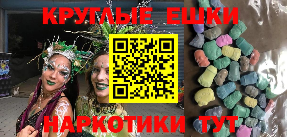 Кизилюрт  Ecstasy louis Vuitton  цены наркотик  Вход с VPN  сайты даркнета формула  Экстази XTC 
