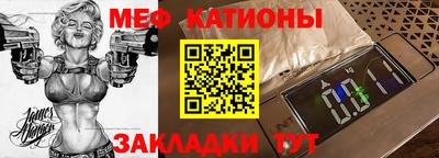 дмт Кулебаки