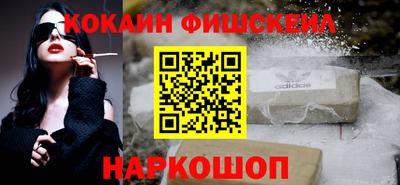 скорость Краснокаменск