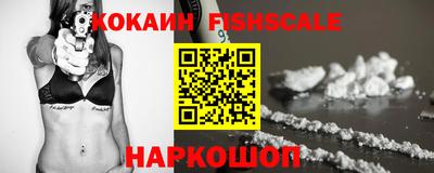 эйфоретик Краснодар