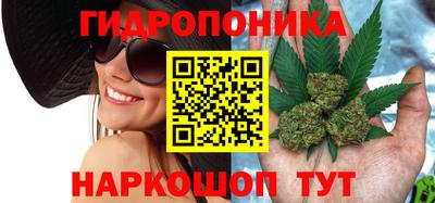 молекула духа Кумертау