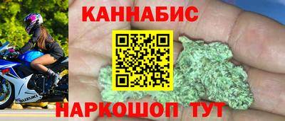 эйфоретик Краснодар