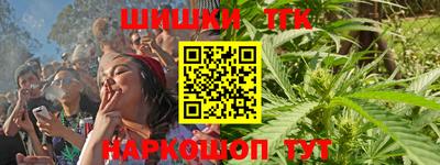 эйфоретик Краснодар