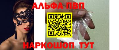 скорость Краснокаменск