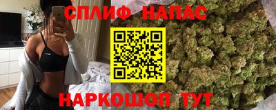 амфетамин Краснознаменск