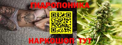 кокаин VHQ Кунгур