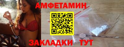 кокаин VHQ Кунгур